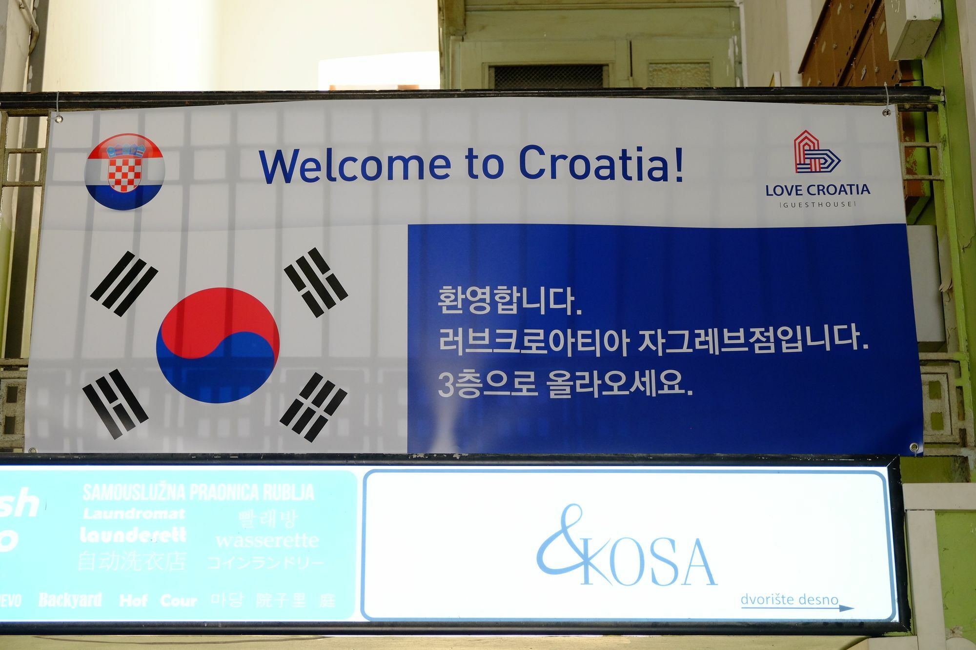 Lovecroatia Zagreb - 'Pax Nest' מראה חיצוני תמונה